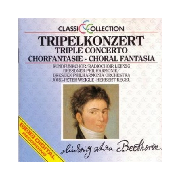 Beethoven – Tripelkonzert (Deutsche Grammophon 136236, 180 грам vinyl) Німеччина, Mint