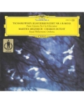 Tschaikowsky - Klavierkonzert Nr. 1 B-Moll (Deutsche Grammophon 2530112, 180 грам vinyl) Німеччина, Ne