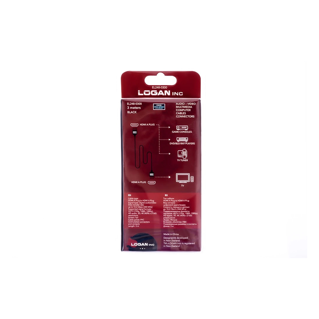 Кабель Logan EL248-0300, 495324 Кабель Logan EL248-0300, 495324