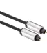 Optical cable ProLink HMC111-0150