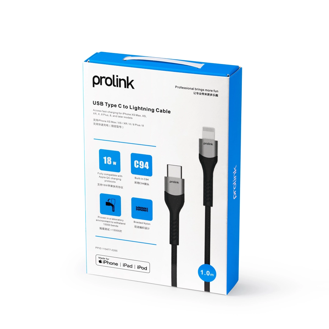Кабель ProLink PF444A-0100 Кабель ProLink PF444A-0100