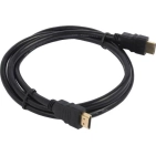 Кабель Ultra UC77-0250 Кабель Ultra UC77-0250