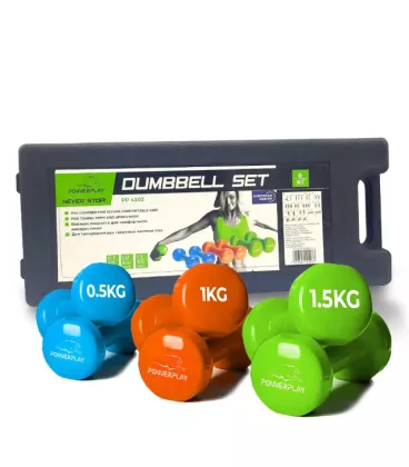 Набір гантелей в кейсі 6 кг. PowerPlay 4103 Fitness Dumbells (2шт.*0,5кг. 2шт.*1кг. 2шт.*1,5кг.)