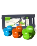 Набір гантелей в кейсі 6 кг. PowerPlay 4103 Fitness Dumbells (2шт.*0,5кг. 2шт.*1кг. 2шт.*1,5кг.)