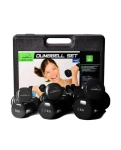 Набір гантелей в кейсі 9 кг. PowerPlay 4121 Fitness Dumbells (2шт.*1кг. 2шт.*1,5кг. 2шт.*2кг.)