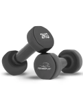 Набір гантелей в кейсі 9 кг. PowerPlay 4121 Fitness Dumbells (2шт.*1кг. 2шт.*1,5кг. 2шт.*2кг.)