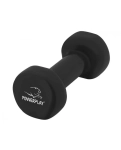 Набір гантелей в кейсі 9 кг. PowerPlay 4121 Fitness Dumbells (2шт.*1кг. 2шт.*1,5кг. 2шт.*2кг.)