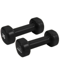 Набір гантелей в кейсі 9 кг. PowerPlay 4121 Fitness Dumbells (2шт.*1кг. 2шт.*1,5кг. 2шт.*2кг.)