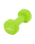 Vinyl dumbbell PowerPlay 4125 Achilles 3 kg. Green (1 pc.)