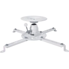 Кронштейн для проектора Sunne PRO300S White Кронштейн для проектора Sunne PRO300S White