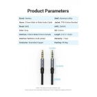 Аудіокабель Vention Audio TRRS 3.5мм - M Aux 2 м Gray (BAQHH) Аудіокабель Vention Audio TRRS 3.5мм - M Aux 2 м Gray (BAQHH)