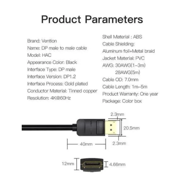 Кабель цифровий Vention DisplayPort v1.2 3m Black (HACBI)