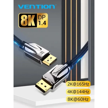 Кабель цифровий Vention DisplayPort v1.4 2m Black (HCABH)