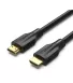 HDMI cable Vention HDMI-HDMI, 1.5 m, v2.1, 8K 60Hz, 4K 165Hz, 2K 144Hz, 1080P 240Hz (AANBG)