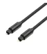Digital optical audio cable Vention TOSLINK PRO, 1m, M/M, Digital Audio (BAEBF)