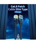 Патч корд Vention Cat.8 SFTP 1.5м Black Slim Type (IKIBG)