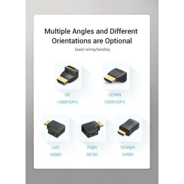 Перехідник Vention HDMI Male to Female Adapter 270° Degree правий (AICB0)