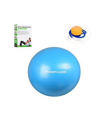 Фітбол м'яч для фітнесу та йоги ProfiBall 55 см з насосом блакитний