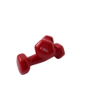 Гантели виниловые Amber 2x0,5 кг красные