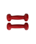 Гантели виниловые Amber 2x0,5 кг красные
