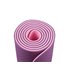 Коврик для йоги и фитнеса Hanuman Two Tones Amber 183x61x0.6 см фиолетово-розовый