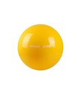 Фитбол мяч для фитнеса ProfiBall 75 см желтый