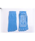 Носки для йоги нескользящие с закрытой стопой Sharlotte RAO голубые (36-39)