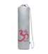 Сумка-чехол для йога-мата Easy bag серый Bodhi 65 см