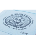 Сумка-чехол для йога-мата Ganesh / Om Bodhi 69 см голубой
