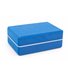 Блок для йоги Asana Brick XXL синий от Bodhi 22.8x15x9 см