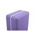 Блок для йоги Asana Brick XXL фиолетовый от Bodhi 22.8x15x9 см
