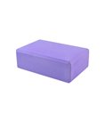 Блок для йоги RAO фиолетовый 23х15х7.5 см