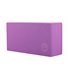 Блок для йоги Asana Brick фиолетовый от Bodhi 22x11x6.6 см