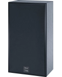 Акустична система Magnat ULTRA THX LCR 100