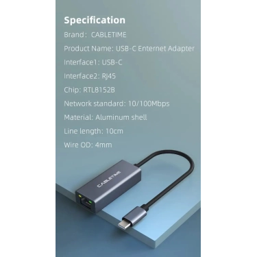 Кабель цифровий Vention Cabletime USB-C - RJ45 100Mbps Ethernet, 0.15m, Space Grey (CB53G)