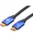 Cable ATcom HDMI-HDMI VER2.1, Real 8K 48Gbps, 8K@60Hz /4K@120Hz 10 m