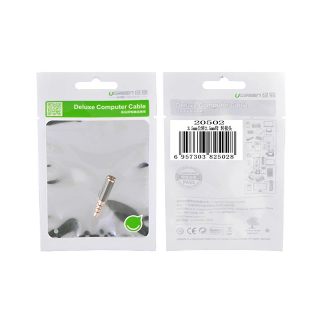 UGREEN 3.5 mm Male to 2.5 mm Female Adapter 20502