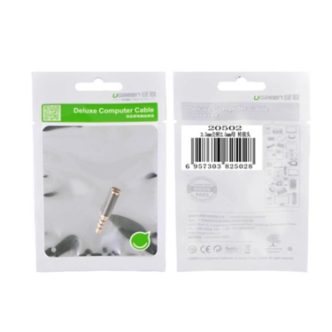 UGREEN 3.5 mm Male to 2.5 mm Female Adapter 20502