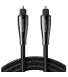 Цифровий кабель Ugreen AV108 Toslink-Toslink Optical Pro Audio Cable Braided, 1.5 m 70895