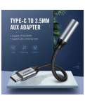 ЦАП та підсилювач Ugreen AV142 USB Type-C Male to 3.5mm Female Cable, 10 cm Gray 30632