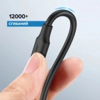 Кабель цифровий Ugreen US287 USB-A 2.0 - USB Type-C, 1.5 m Black 60117 Кабель цифровий Ugreen US287 USB-A 2.0 - USB Type-C, 1.5 m Black 60117
