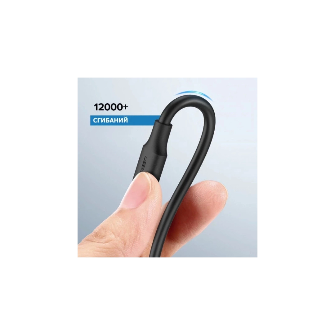 Кабель цифровий Ugreen US287 USB-A 2.0 - USB Type-C, 1.5 m Black 60117 Кабель цифровий Ugreen US287 USB-A 2.0 - USB Type-C, 1.5 m Black 60117