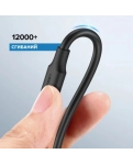 Кабель цифровой Ugreen US287 USB-A 2.0 - USB Type-C, 1.5 m Black 60117