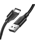 Кабель цифровой Ugreen US287 USB-A 2.0 - USB Type-C, 1.5 m Black 60117