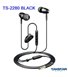 TS-2280 BLACK Takstar Навушники Hands-free / гарнітура Apple MFi сертифікат, ідеально сумісна з iPhone, iPad і iPod