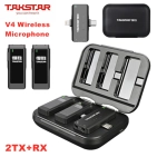 Подвійний бездротовий радіо мікрофон ТАКСТАР V4 Dual для Apple та Андроїд