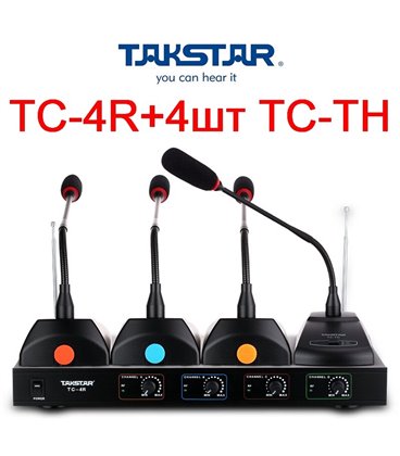 TC-TH Takstar Настільний конференц мікрофон для 4х канальної радіосистеми Takstar TC4R (обрана опція до приймача TC4R)