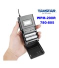 Приймач для систем персонального моніторингу Takstar WPM-200R (780-805МГц)