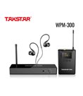 Система бездротового моніторингу Takstar WPM-300 Робоча частота: 520-600 МГц