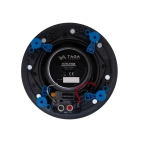 Вбудована акустика Taga Harmony TCW-190R